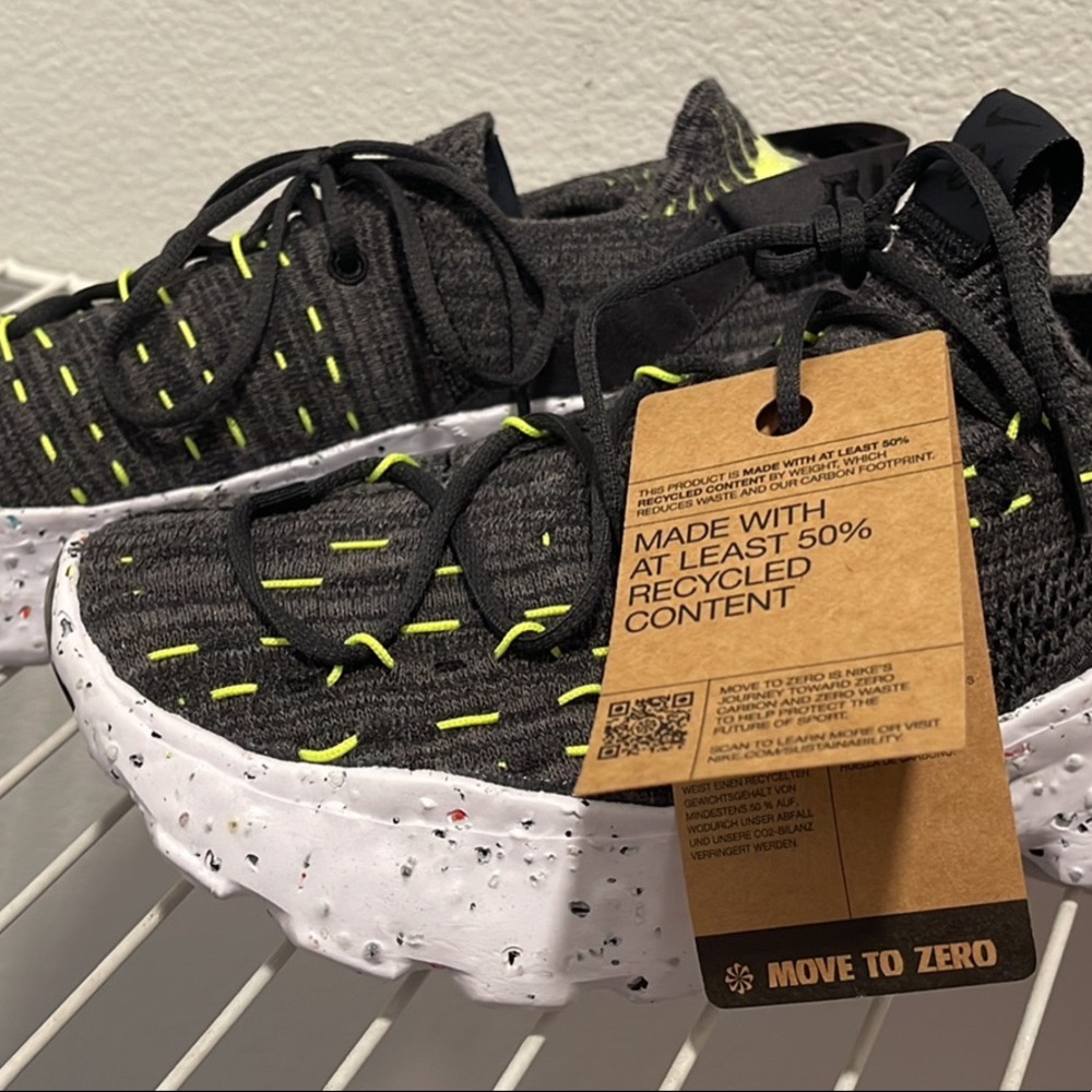 Nike Space Hippie